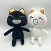 Toro Cat Plush